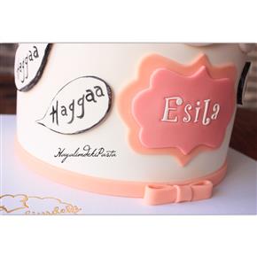 Fondant cake